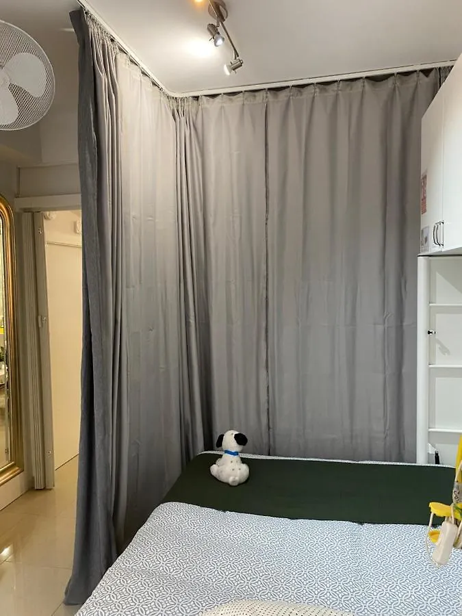 Holiday home Badarosa 2 House10Min To Barceloncity&Nearto Beach Badalona